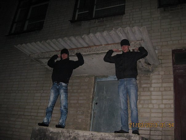 Vanek Клинковский | Луганск