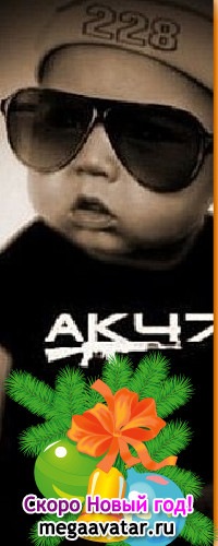 Антон Шумилин фото профиля #6