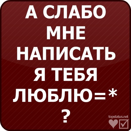 №70, Анюта Мачнева №70, Анюта Мачнева