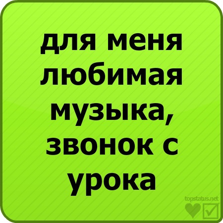 №20, Эдуард Гадельшин, Южное №20, Эдуард Гадельшин, Южное