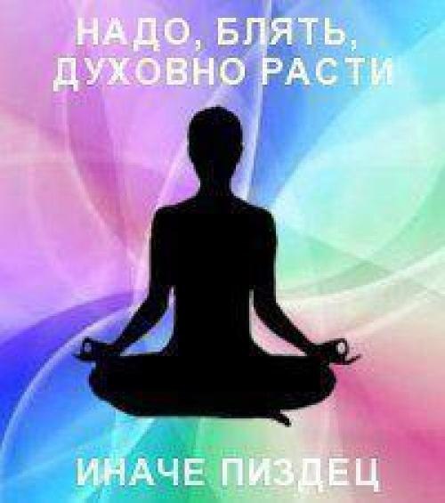 №38, Екатерина Землянова, Барнаул №38, Екатерина Землянова, Барнаул