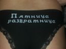 Фотография Эльдар Аюпов