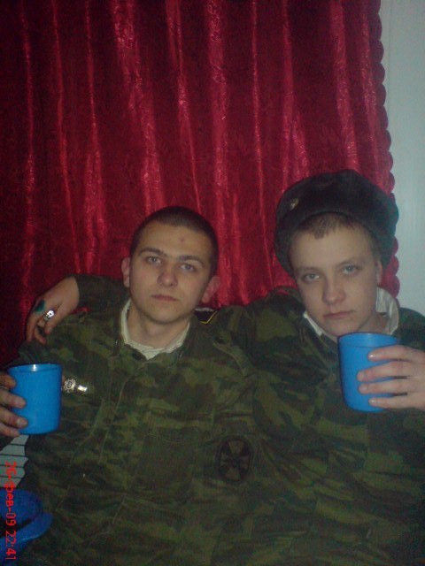 Рома Коваль | 