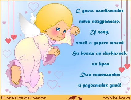 Екатерина Исаева | Москва