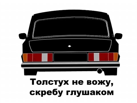 Алексей Назаров | Лесосибирск