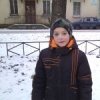 Аватар: Ванёк Сыроватко