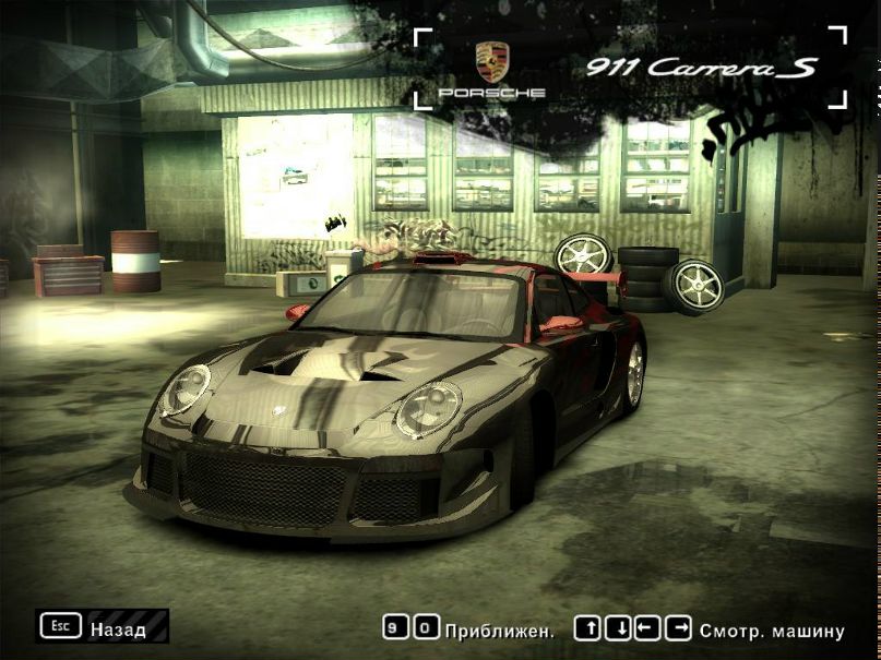 Антон Дубов | Монастырище