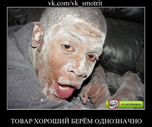 №26, Вася Просто, Москва №26, Вася Просто, Москва