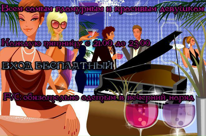 №93, Вадим Никитин, 32 года, Москва №93, Вадим Никитин, 32 года, Москва