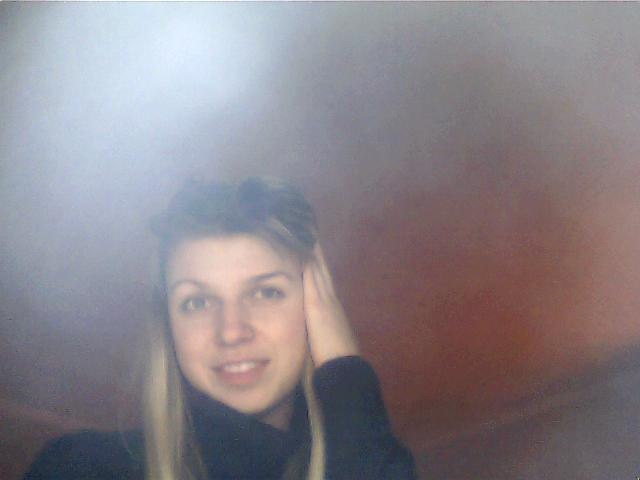 Лилия Гладких | Донецк