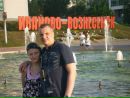 Фотография Мария Ключник