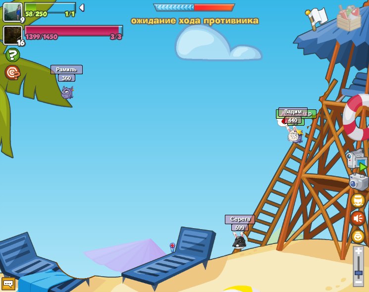 Рамиль Абдрахманов русланович | Медногорск