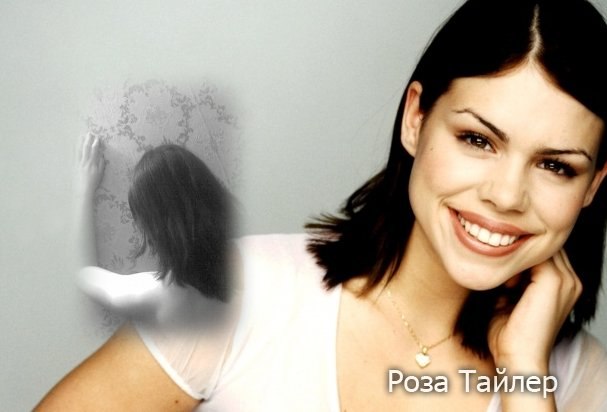 Светлана Сагдуллаева .:Серый Кардинал:. | Тула