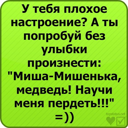 Даша Захарчук | Таураге