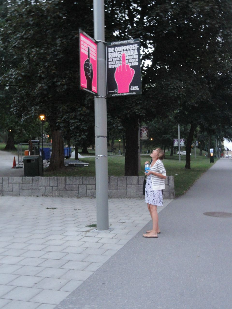 Rena Ryuugu | Санкт-Петербург