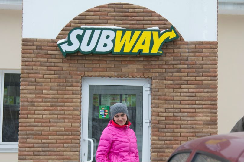 Эльвира Сучкова | Челябинск