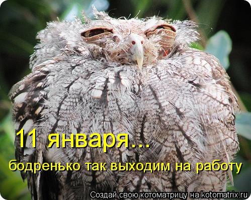 №4, Татьяна Кузьмичева, Мегион №4, Татьяна Кузьмичева, Мегион