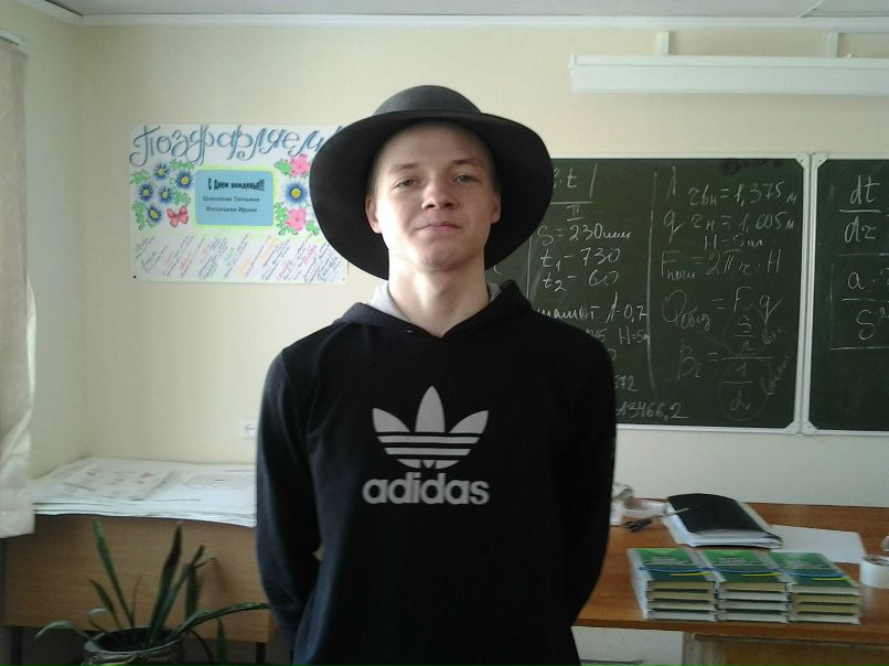 Денис Пантелеев | Уральский