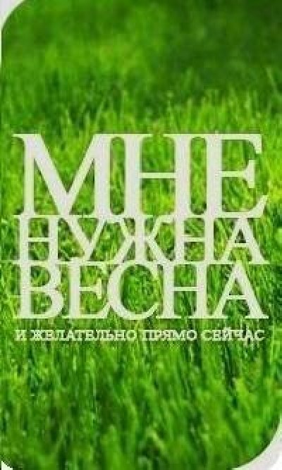 Катя Вельдяскина | 