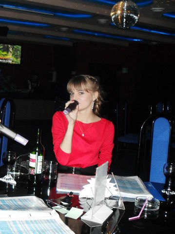 Елена Зайкина | 