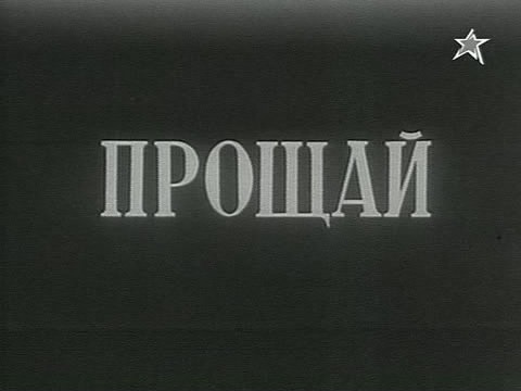 №32, Владислав Тронько, 33 года, Никополь №32, Владислав Тронько, 33 года, Никополь