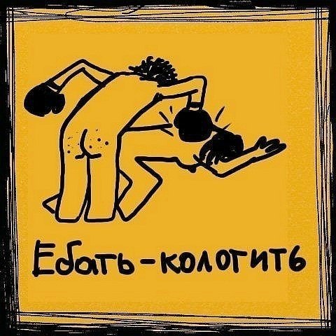 Дмитрий Залызин | Санкт-Петербург