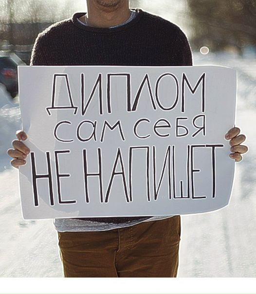 №6, Дмитрий Ланцетов №6, Дмитрий Ланцетов