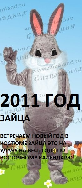 №56, Диана Погосян №56, Диана Погосян