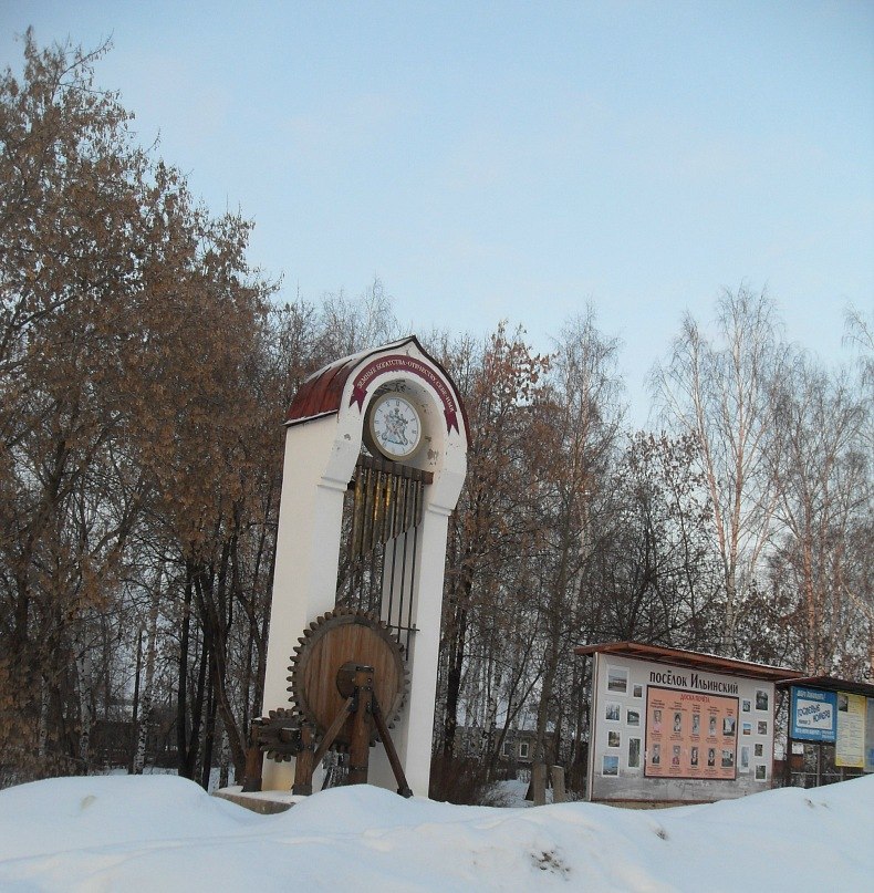 Марина Елькина | Пермь