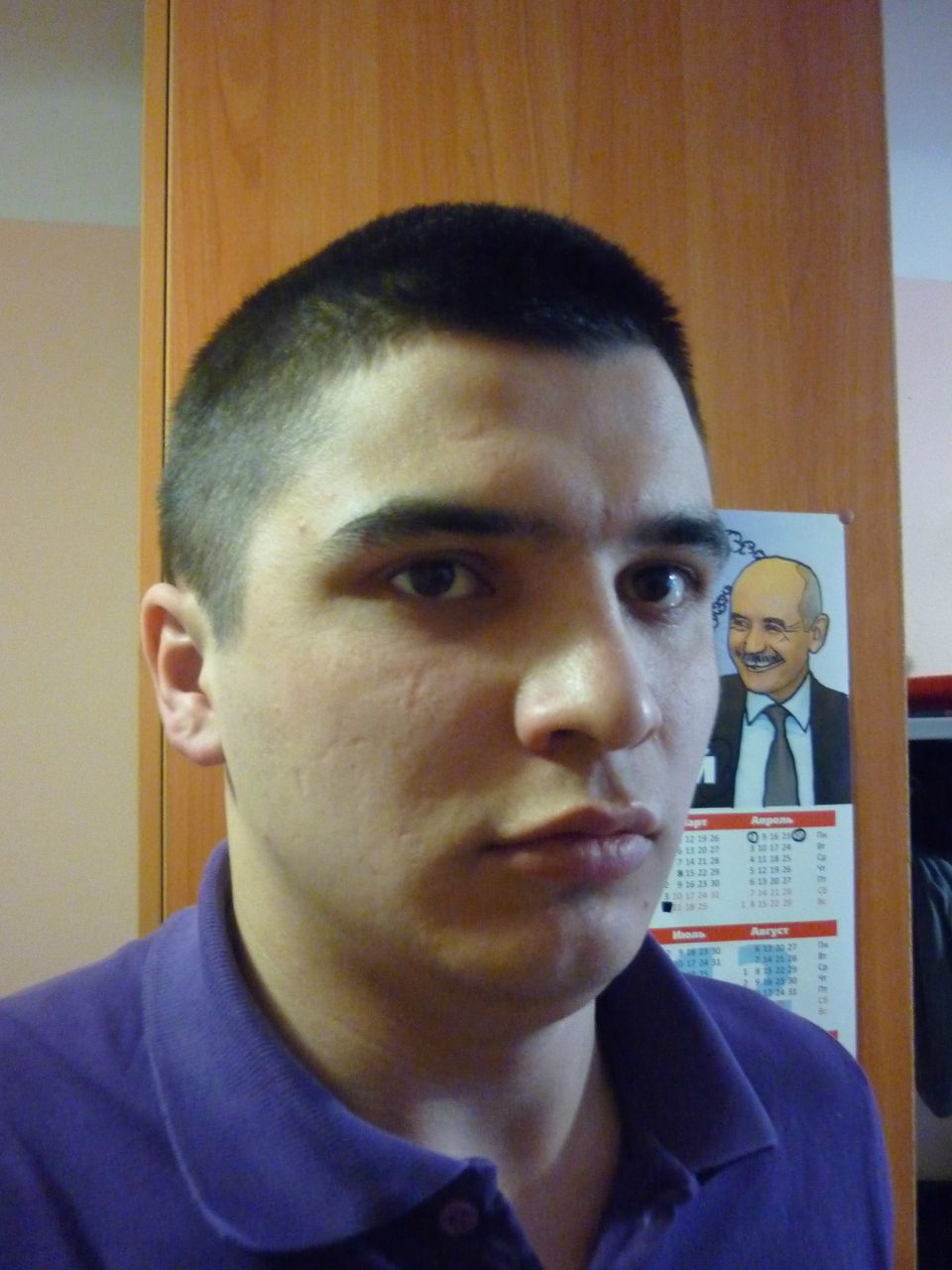 Рафис Сулейманов | Уфа