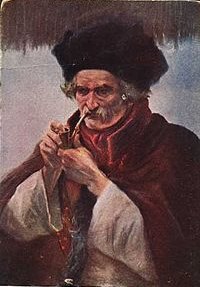 Вуйко З полонини | 