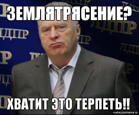 №84, Иван Агарков, Иркутск №84, Иван Агарков, Иркутск
