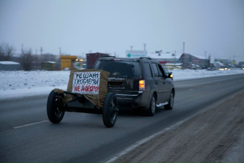Евгений Гусаковский | Свердловск / Должанск