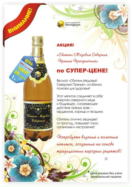 №80, Антон Фомичёв, 42 года, Санкт-Петербург №80, Антон Фомичёв, 42 года, Санкт-Петербург