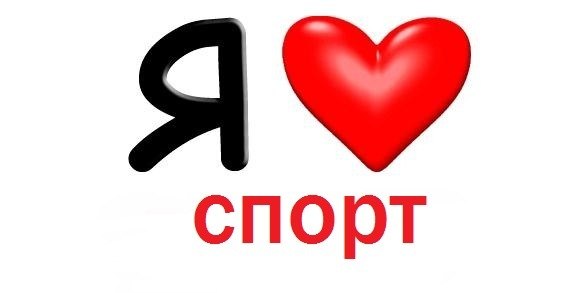 Евгений Голуб | Днепр (Днепропетровск)