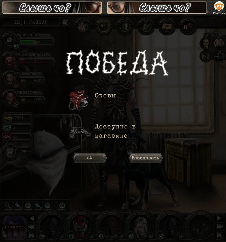 Кирилл Лазуков | Бокситогорск