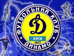 Игорь Украинец | Киев