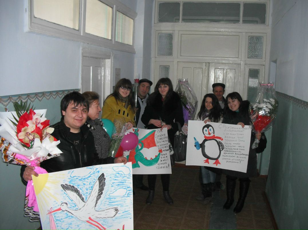 Лилия Орловская | Рыбница