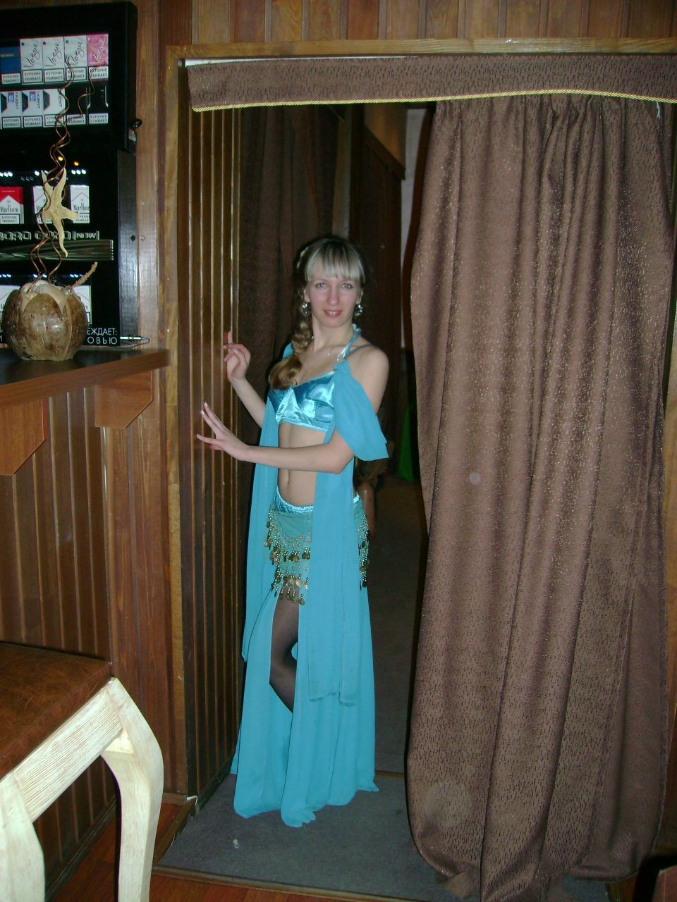 Оксана Буянова | Златоуст