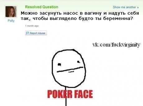 Мирослава Сагайдачная Сергеевна | 