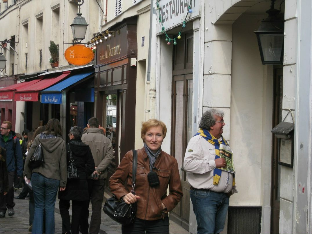 Елена Зимарёва | Санкт-Петербург