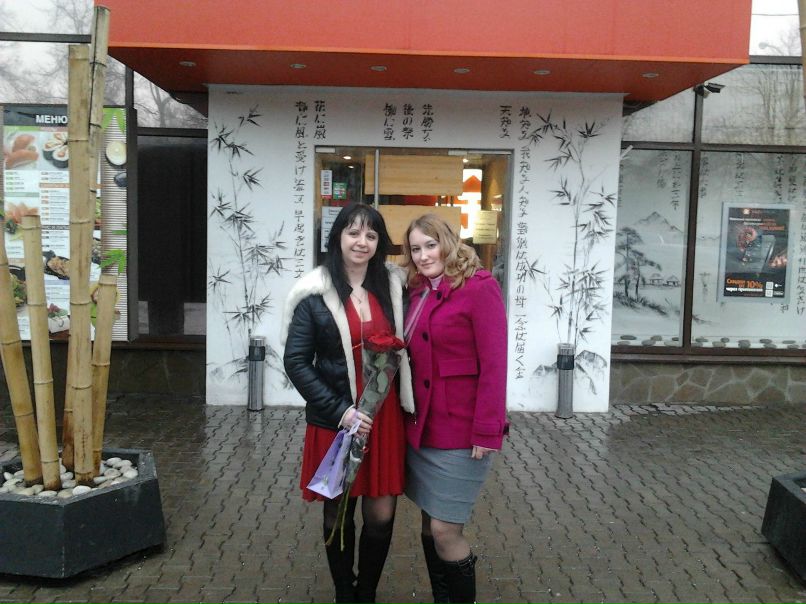 Наталья Яшина | Жуковка