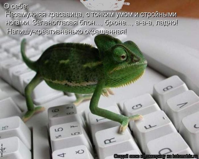 Лариса Федосова | Москва