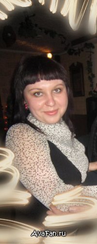 Татьяна Самолыга | Александрия