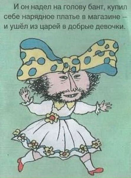 №56, Алия Сапарова, Москва, Россия №56, Алия Сапарова, Москва, Россия