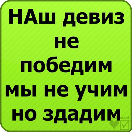 Жанна Янкина | Киев