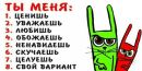 Фотография Кристина Кучук