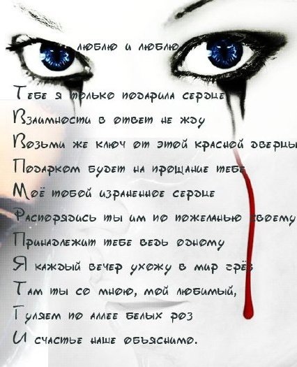 №17, Аніта Гоменюк, 36 лет, Киев №17, Аніта Гоменюк, 36 лет, Киев