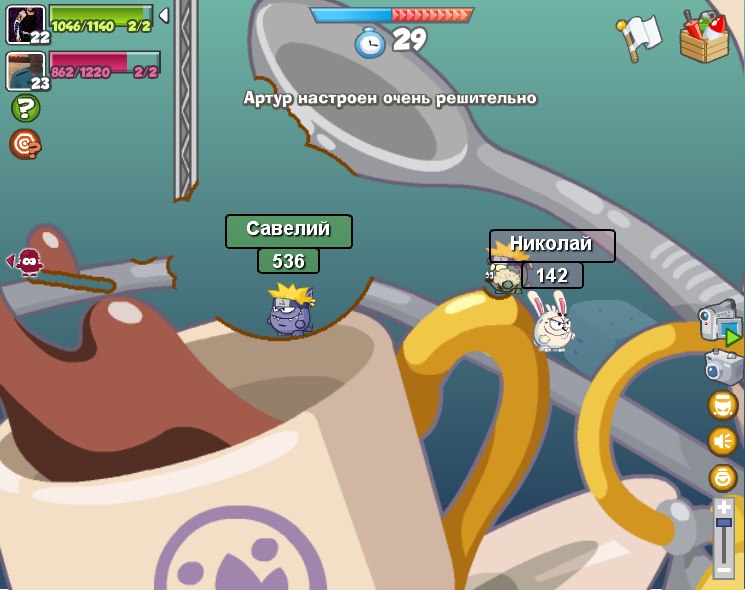 Артур Сафин | Челябинск