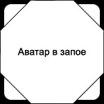 Александр Мурадов ♫ᴼᴿᴵᴳᴵᴻᴬᴸ   ♫ | Monaco